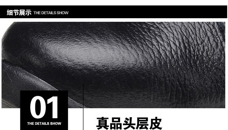 0516PU底绝缘防砸防穿刺_29