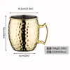 Copo Mule de Moscou de Aço Inoxidável Transfronteiriço com Pontos de Martelo, Caneca Banhada a Cobre, Copo de Cocktail de Aço Inoxidável para Bar, Fábrica de Origem