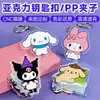 Llavero Acrílico Personalización Logo Publicitario de Empresa Standee Creativo de Anime Colgante para Mochila de Estudiante de Escuela Teléfono