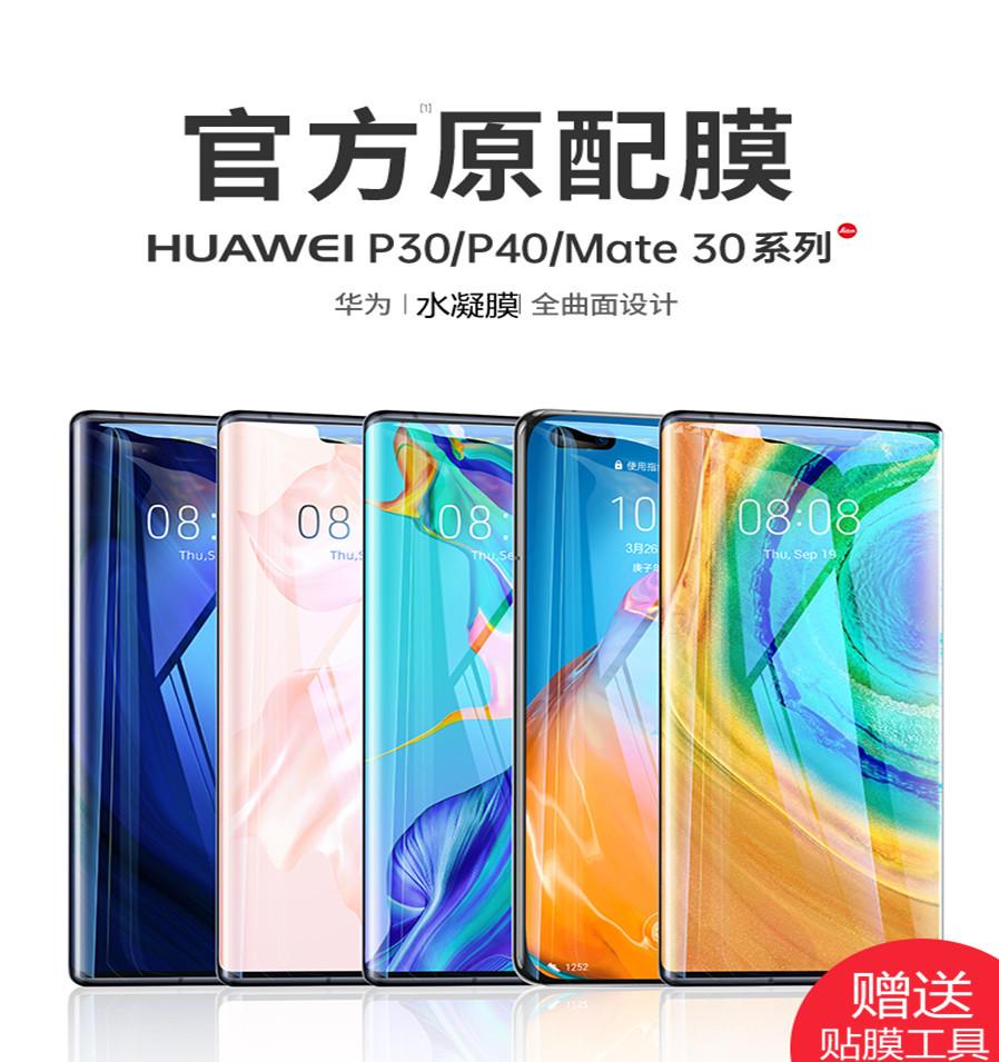 O1CN01lWzuMd1GCt7SCCCjo_!!2455