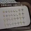 Joyería para Uñas Aleación Circonita Cuervo Corazón Cruz Diamante Pila Retro Oscuro Accesorios Decoración de Uñas con Circonita