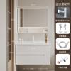 A6L Combinación Inteligente de Gabinete de Baño Lateral para Inodoro Lavabo Integrado de Cerámica para Lavado de Cara de Baño Apartamento Pequeño Lavado