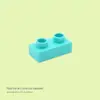 Tijolo Fino de 2 Furos Educacional Infantil DIY Básico Blocos de Construção de Partículas Grandes a Granel Acessórios de Blocos de Construção Brinquedo Blocos de Construção Compatíveis