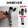 Soporte para Paraguas de Motocicleta para Triciclo de Uso Rudo Scooter Eléctrico Vehículo con Barra Curva Instalación Soporte para Paraguas Toldo Base para Paraguas
