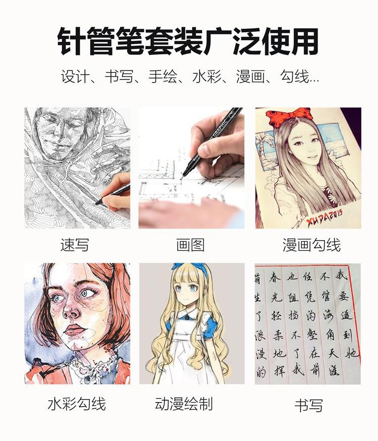 1_12