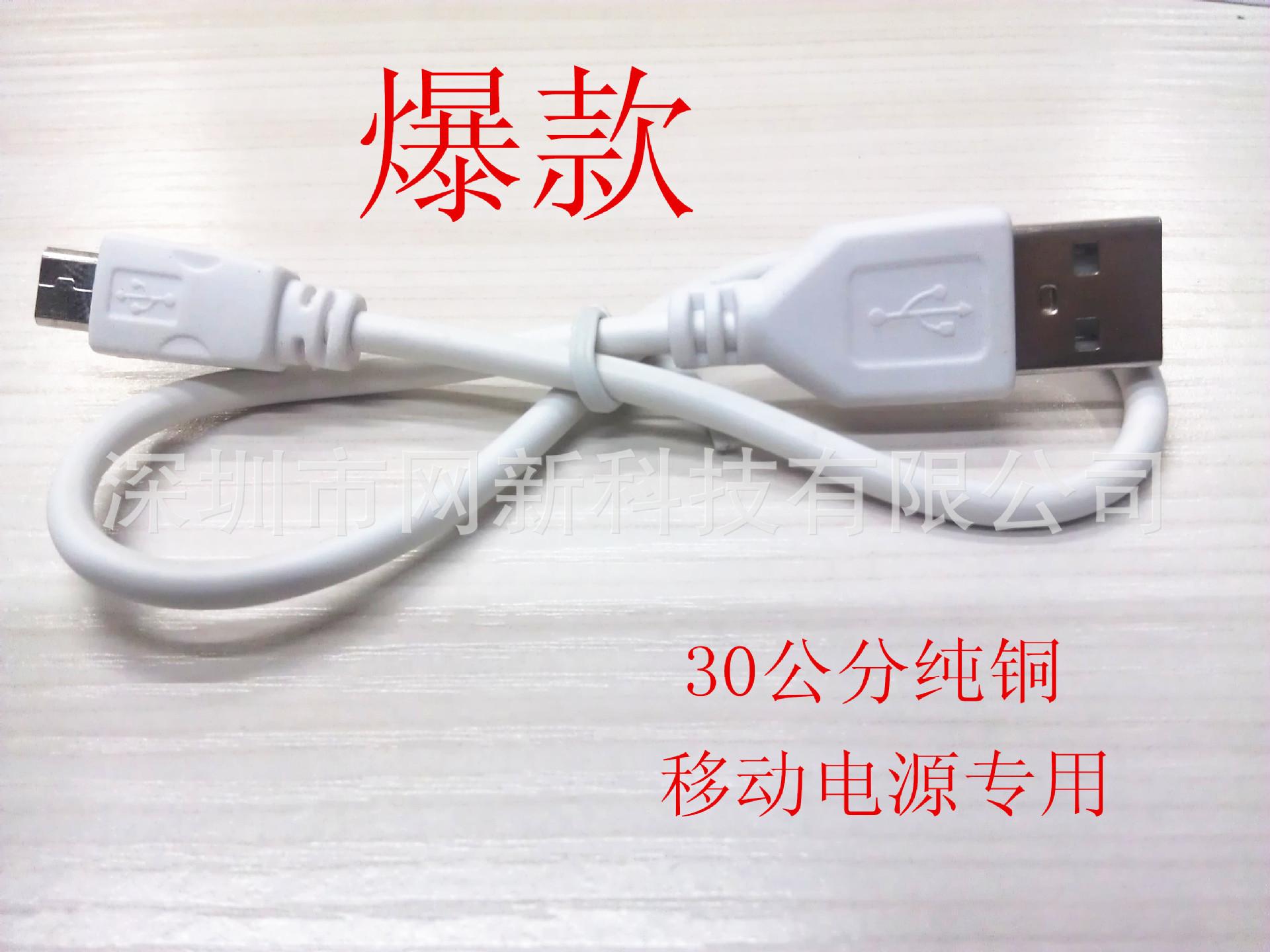 IMAG1084_副本