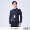 2026 Nuevo Estilo de Verano Camisa Formal de Negocios para Hombre Blanca, Modal sin Planchar Unisex de Manga Corta, Negra