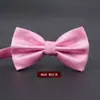 Vestido de Corbata de Moño Plegable de Color Sólido Boda Hombres Estilo Británico Coreano Moderno Doble Capa Boda Novio Corbata de Moño para Hombres y Mujeres