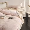 Sueños de Flor de Peral~ Juego de Cama de Cuatro Piezas de Terciopelo Leche Tallado Tridimensional con Encaje Retro Francés de Terciopelo Coral para Invierno