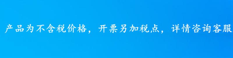 微信图片_20210914112247_副本.png