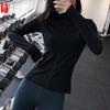Sutiã de Yoga para Mulheres, Regata Esportiva com Gola Halter, Tamanho Grande, Sutiã Fitness com Bojo, à Prova de Impacto