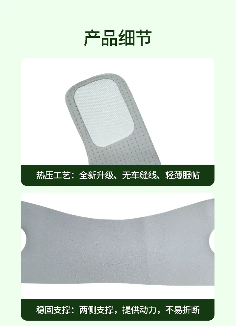 详情页切片_08.jpg