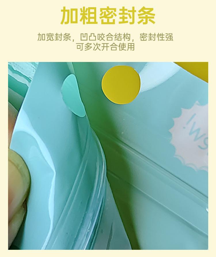 详情_12.jpg