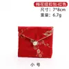 Joyería Flor de Ciruelo Tamaño Pequeño Tapa abatible Botón de Brocado Wenwan Bolsa Pequeña de Tela Bordado Bolsa Retro Tamaño Mediano Grande Bolsa de Almacenamiento