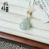 Colgante de Jade Natural de Tianshan de Xinjiang, Hebilla de Paz, Accesorio de Moda y Versátil, Adecuado para Hombres y Mujeres, Suministro al por Mayor