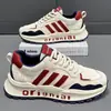 Nuevos Zapatos de Hombre de Otoño de Moda Combinan con Todo Suela Gruesa Zapatos Modernos Suela Suave para Hombre Cómodos de Caña Baja Ligeros Modernos Zapatillas de Correr
