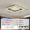 Nova luminária de teto de cristal estilo italiano de luxo leve com padrão de gelo para sala de estar, luz principal vintage de alta qualidade para proteção ocular para quarto e escritório