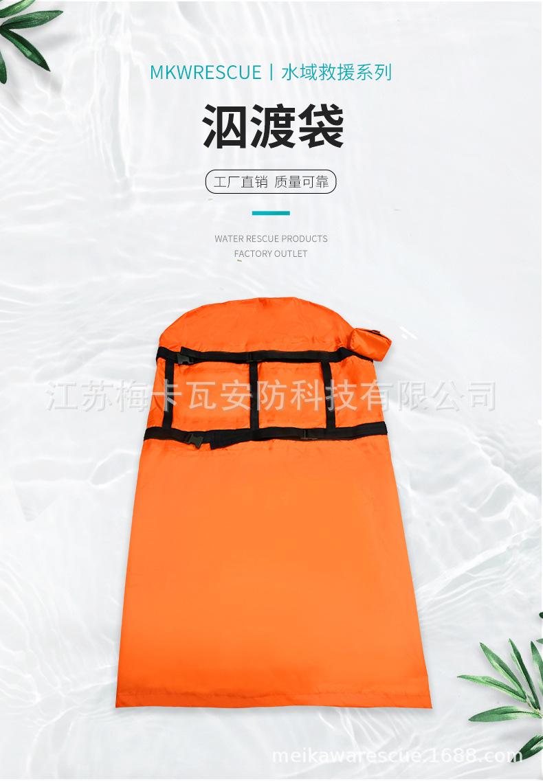 详情_01.jpg