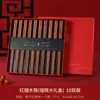 Regalos del Festival del Medio Otoño para Clientes: Palillos de Madera para Alitas de Pollo, Sándalo Rojo, Libres de Moho, Regalos Empresariales Personalizados, Grabado Personalizado