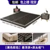 Cama Flotante Minimalista Moderna de Hierro Forjado, Cama de Hierro Engrosada para Dormitorio Principal, Cama Doble con Marco de Tatami, Sin Ruido, Cama Suspendida