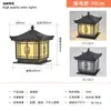 Lámparas Zhongshan Guzhen Lámpara de Jardín de Aleación de Aluminio para Exteriores Lámpara Solar Clásica China para Poste de Puerta Solar