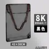 Clip de pintura de doble cara impermeable multifuncional tablero de bocetos de almacenamiento portátil tablero de bocetos portátil pintura de arte para niños boceto