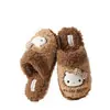 Pantuflas al por mayor pantuflas de algodón de dibujos animados para mujer invierno con más terciopelo cálidas suela gruesa lindas de niña corazón peluche para el hogar pantuflas de punta cerrada