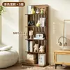 Estante de livros de madeira maciça, prateleira de armazenamento autoportante, combinável livremente, prateleira de armazenamento para casa de crianças, armazenamento para sala de estar, armário para espaços estreitos, estante de livros
