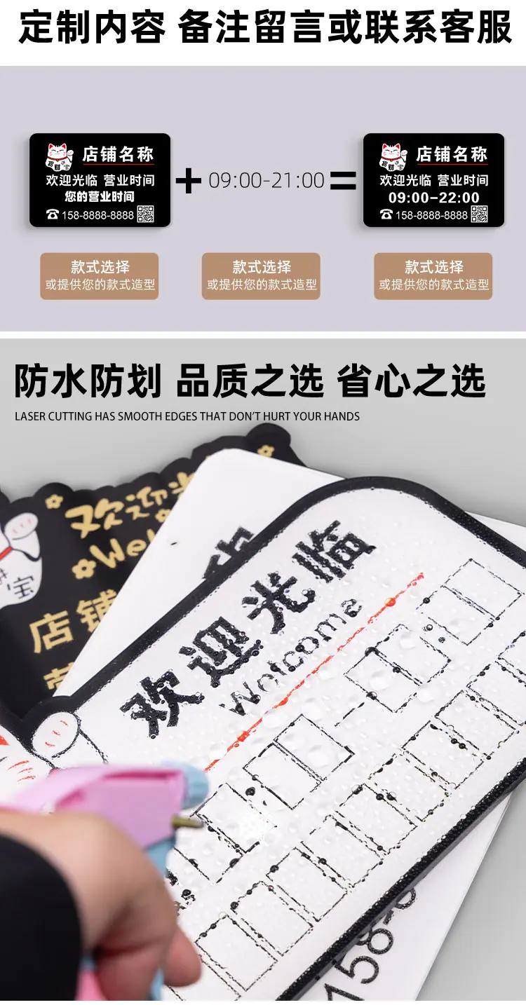详情-04.jpg