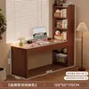 Escritorio de Esquina de Madera Maciza con Estantería, Mesa Integrada contra la Pared, Escritorio para Computadora, Escritorio de Trabajo, Escritorio de Estudio para Dormitorio de Apartamento Pequeño