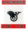 Conector de Tubo Quadrado Sem Solda Fivela Fixa 20/25/30 Aço Inoxidável Conector de Tubo Quadrado Fixação de Aço Quadrado Galvanizado