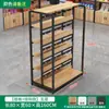 Góndolas de Exhibición de Supermercado Exhiben Productos, Estantes, Muestras, Snacks, Artículos de Tienda de Conveniencia Multicapa, Artículos para Mascotas y Papelería