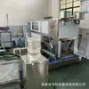 Máquina Automática de Filme Termoencolhível para Garrafões de Água de Cinco Galões Máquina de Selagem a Vapor Lâmpada Máquina de Selagem a Vapor Termoencolhível