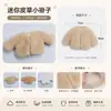 Ropa para Muñecas de 20cm Hermana Gazi Zsiga Chaqueta Ropa para Muñecas BJD Accesorios Chaqueta de Repuesto Abrigo Estilo Invierno