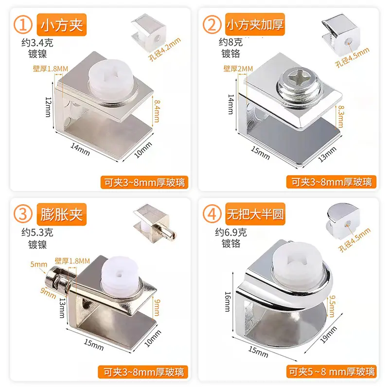 四宫格1.jpg