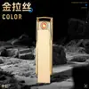 Encendedor Recargable por USB Yq089, Encendedor de Cigarrillos Digital a Prueba de Viento, Encendedor de Metal de Gama Alta Creativo para Regalo