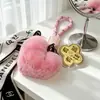 Pequeño Regalo Día Nacional Llavero Corazón de Peluche Estrella Sueño Flor Rosa Cadena para Teléfono Colgante de Bolso Regalo Promocional