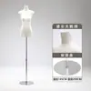 Nuevo Modelo de Maniquí de Cuello de Cisne y Cuerpo Plano para Exhibición de Ropa de Mujer en Escaparates