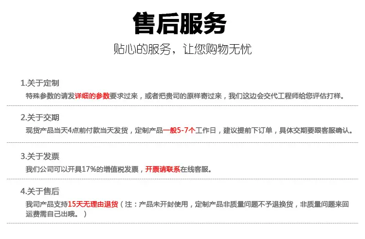 0602多种颜色详情页_08.jpg