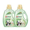 Detergente para Ropa Liby Floral Plant Care para Uso Doméstico, Fragancia Duradera, Eliminación de Manchas, Protección de Telas, Aroma a Camelia, Detergente Suavizante