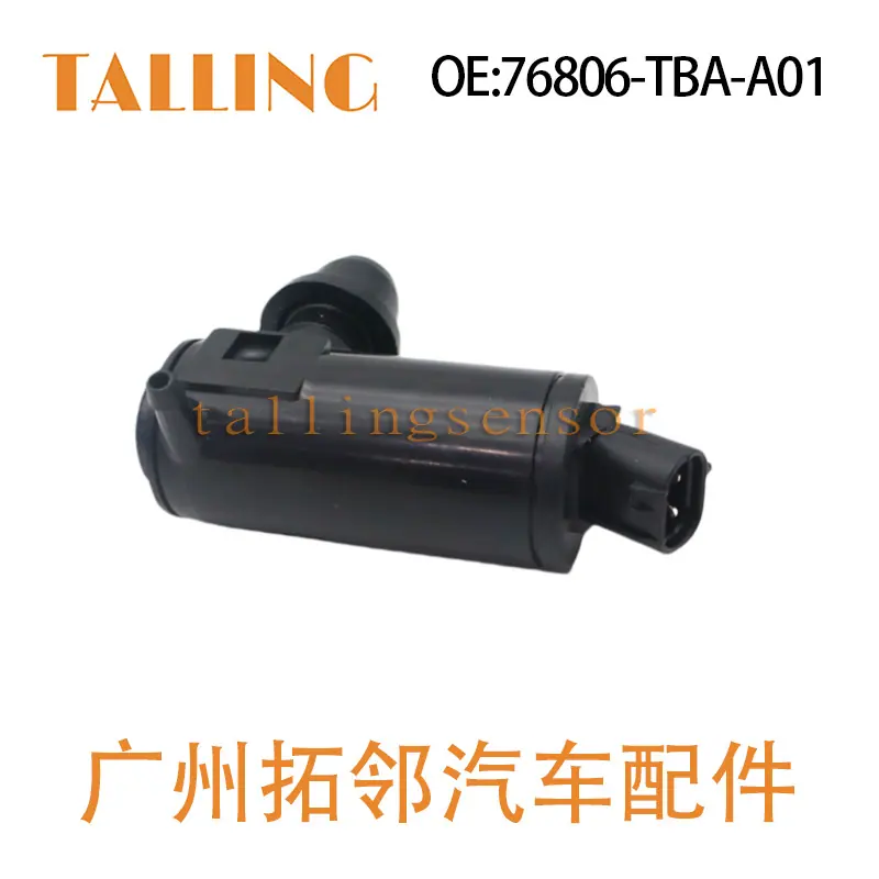76806-TBA-A01（7）