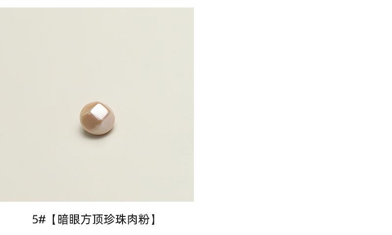 优扣_06.jpg