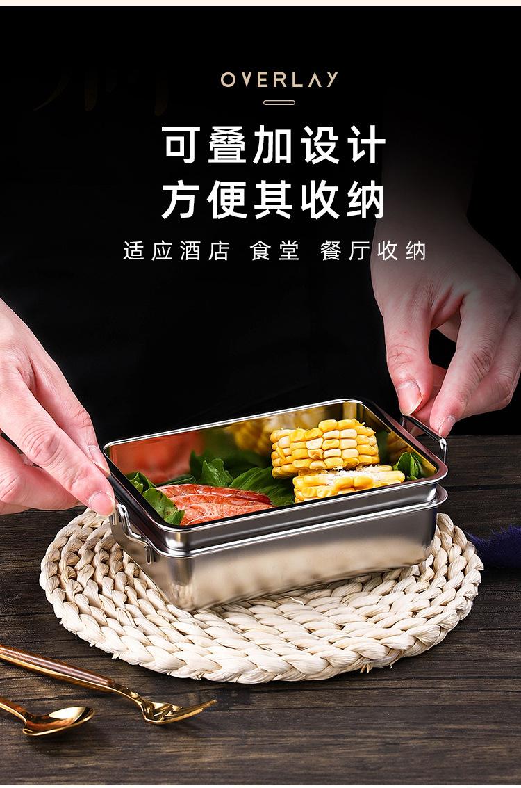 小吃盘 (6).jpg