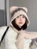 Lindo Gorro de Oso Mezclado con Lana para Mujer Otoño e Invierno Maillard Pequeño Cálido Protector de Orejas Bufanda Todo en Uno Gorro de Lana