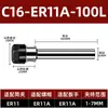 Haste de extensão ER, haste de extensão tipo M, porta-ferramenta de mandril CNC ER8/11/16/20, 100~500mm de comprimento