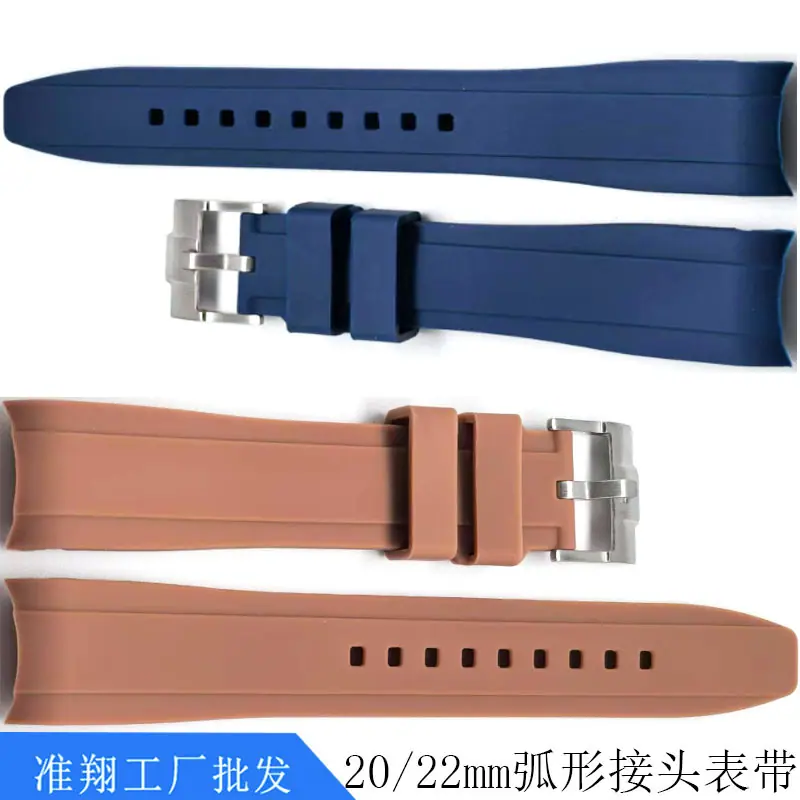 实芯扣弧形表带8