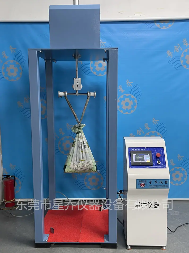 箱包震荡冲击试验机