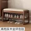 Banqueta para cambiar zapatos de madera maciza de alta gama importada, un banco para sentarse y zapatero para la entrada del hogar, integrado con un zapatero y asientos