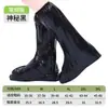 Cobre-sapatos à Prova de Chuva, Cano Alto, Unissex, Todas as Estações, Espessado, Antiderrapante, Resistente ao Desgaste, para Exterior, para Atividades na Praia, Ciclismo, Galochas Impermeáveis Portáteis