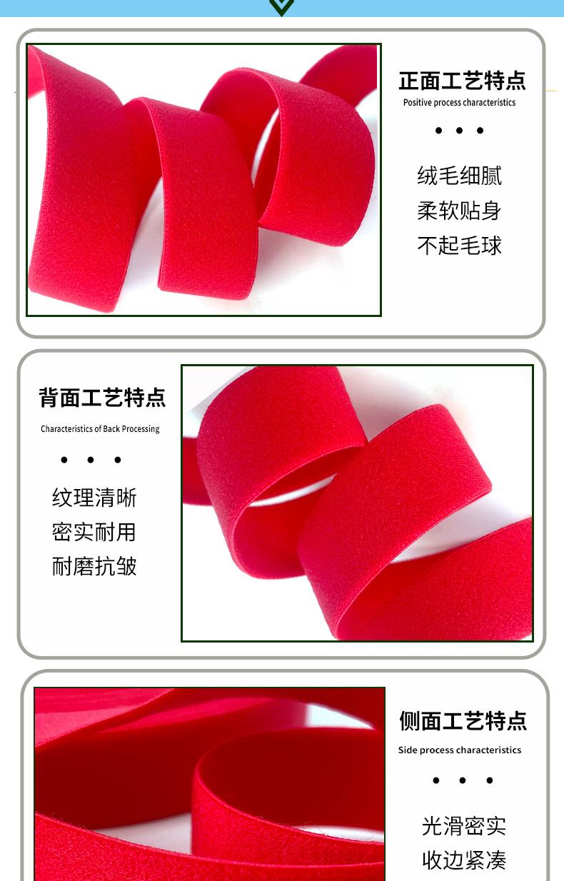 定制款详情_04.jpg